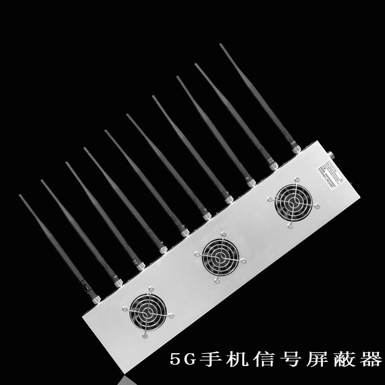 平罗外置10天线移动通信干扰器