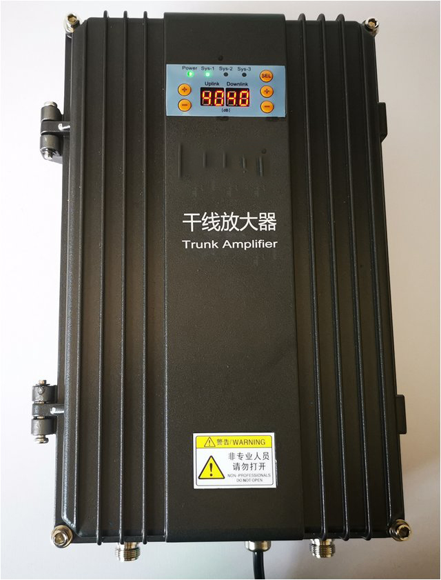  平罗FM调频广播双向干线放大器