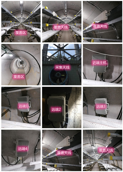  平罗电力管廊覆盖天线方案案例