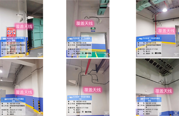  平罗污水处理净水厂地下箱体覆盖案例